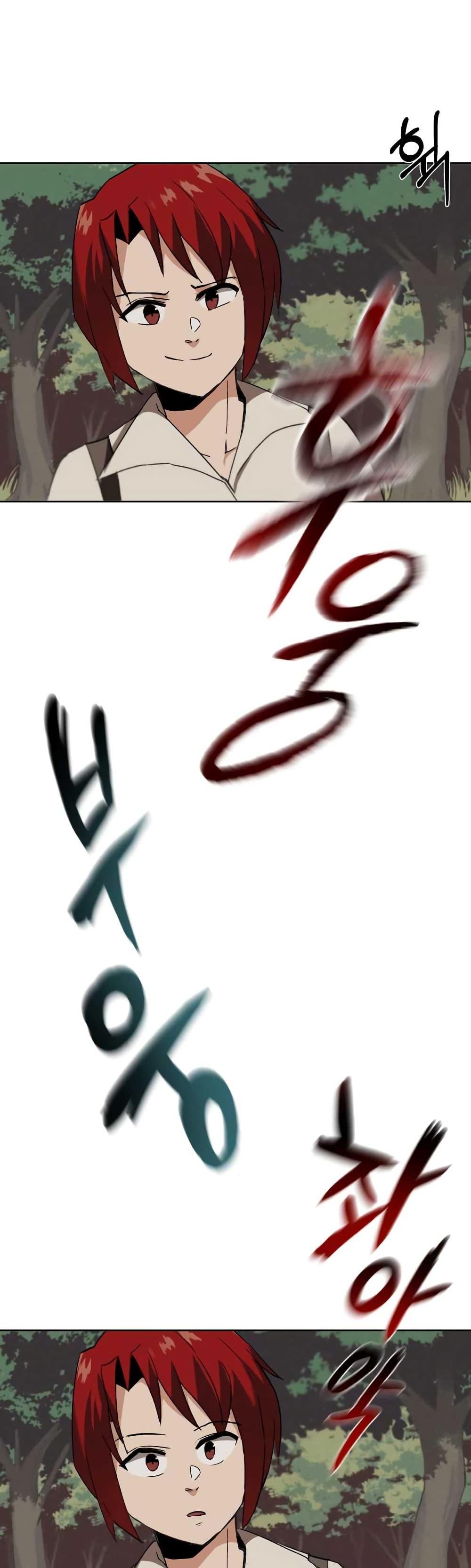 Manga-lc-com อ่านมังงะ อ่านการ์ตูน ออนไลน์ ฟรี The Lazy Prince Becomes a Genius ตอนที่ 1 2 3 4 5 6 7 8 9 10 11 12 13 14 ฟรี ไม่มีโฆษณา Manga-lc - อ่าน มังงะ อ่าน การ์ตูน ออนไลน์ อ่านมังงะ ฟรี