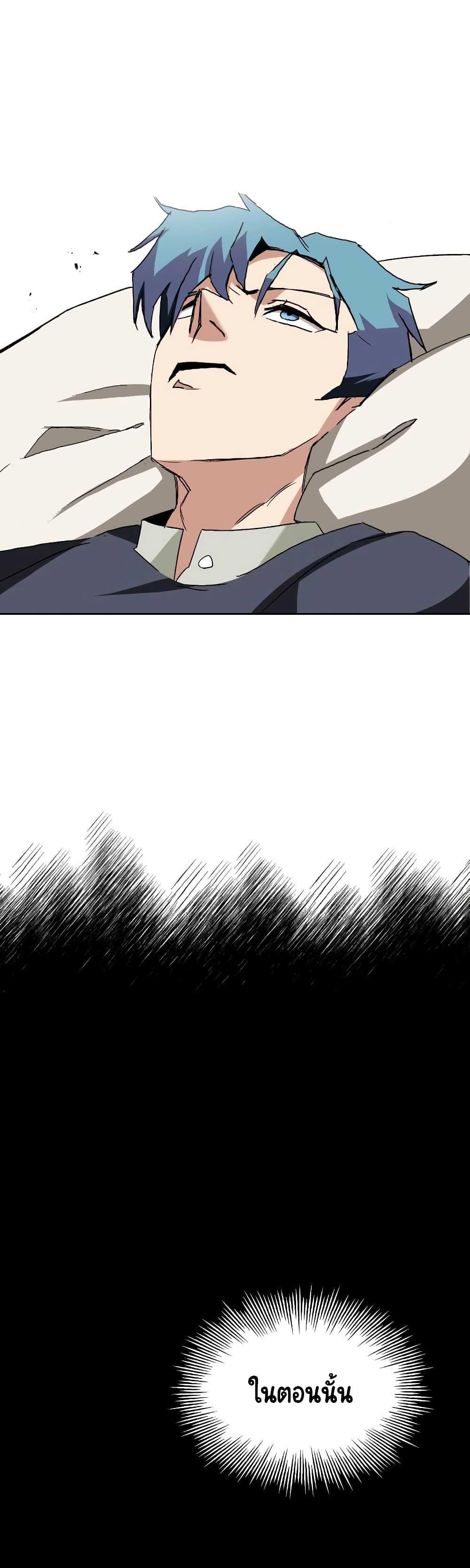 Manga-lc-com อ่านมังงะ อ่านการ์ตูน ออนไลน์ ฟรี The Lazy Prince Becomes a Genius ตอนที่ 1 2 3 4 5 6 7 8 9 10 11 12 13 14 ฟรี ไม่มีโฆษณา Manga-lc - อ่าน มังงะ อ่าน การ์ตูน ออนไลน์ อ่านมังงะ ฟรี