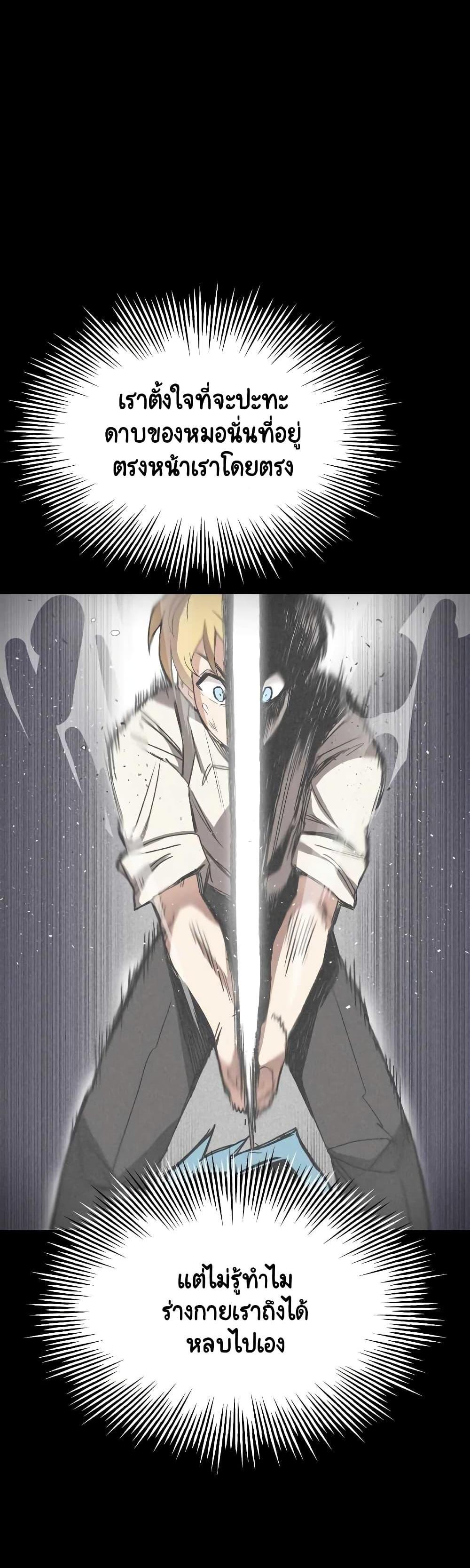 Manga-lc-com อ่านมังงะ อ่านการ์ตูน ออนไลน์ ฟรี The Lazy Prince Becomes a Genius ตอนที่ 1 2 3 4 5 6 7 8 9 10 11 12 13 14 ฟรี ไม่มีโฆษณา Manga-lc - อ่าน มังงะ อ่าน การ์ตูน ออนไลน์ อ่านมังงะ ฟรี