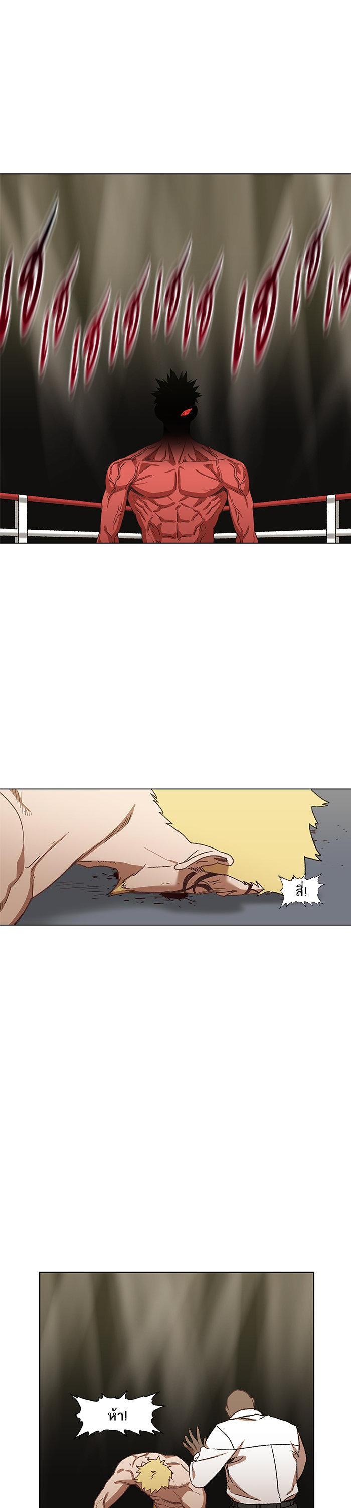 Manga-lc-com อ่านมังงะ อ่านการ์ตูน ออนไลน์ ฟรี The Boxer ตอนที่ 1 2 3 4 5 6 7 8 9 10 11 12 13 14 ฟรี ไม่มีโฆษณา Manga-lc - อ่าน มังงะ อ่าน การ์ตูน ออนไลน์ อ่านมังงะ ฟรี