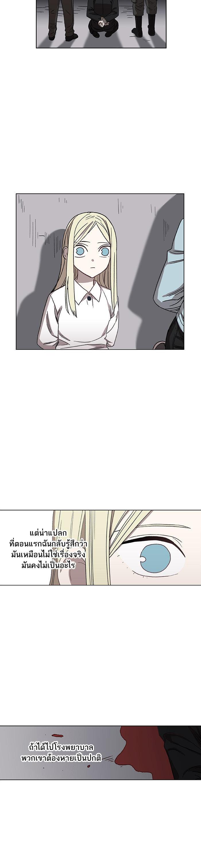 Manga-lc-com อ่านมังงะ อ่านการ์ตูน ออนไลน์ ฟรี The Boxer ตอนที่ 1 2 3 4 5 6 7 8 9 10 11 12 13 14 ฟรี ไม่มีโฆษณา Manga-lc - อ่าน มังงะ อ่าน การ์ตูน ออนไลน์ อ่านมังงะ ฟรี