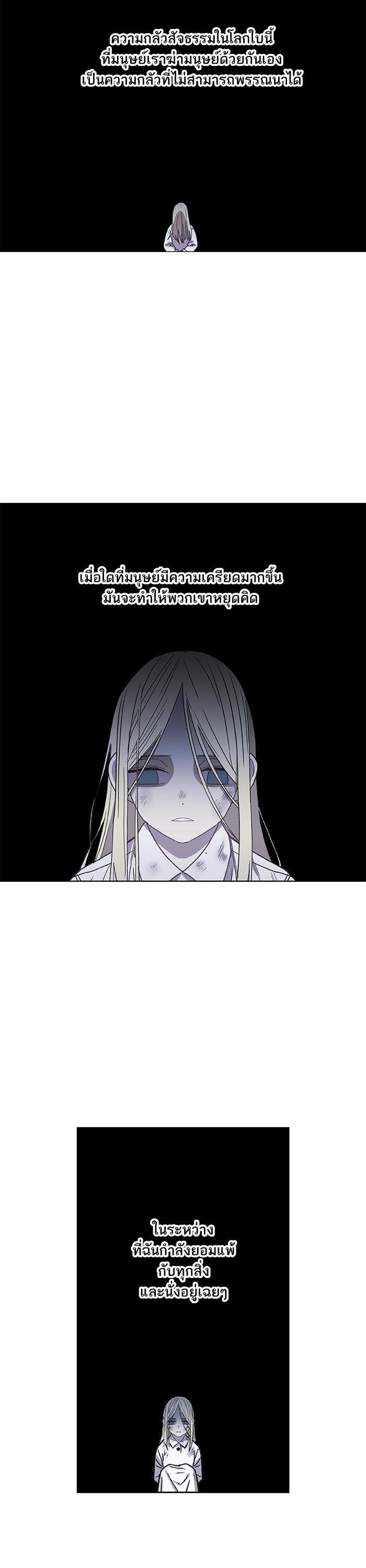 Manga-lc-com อ่านมังงะ อ่านการ์ตูน ออนไลน์ ฟรี The Boxer ตอนที่ 1 2 3 4 5 6 7 8 9 10 11 12 13 14 ฟรี ไม่มีโฆษณา Manga-lc - อ่าน มังงะ อ่าน การ์ตูน ออนไลน์ อ่านมังงะ ฟรี