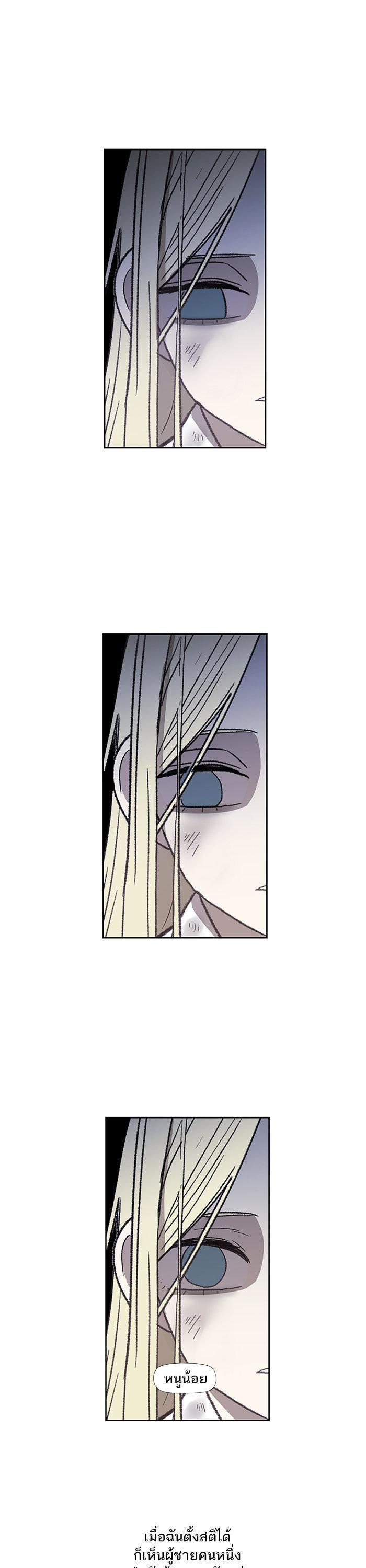 Manga-lc-com อ่านมังงะ อ่านการ์ตูน ออนไลน์ ฟรี The Boxer ตอนที่ 1 2 3 4 5 6 7 8 9 10 11 12 13 14 ฟรี ไม่มีโฆษณา Manga-lc - อ่าน มังงะ อ่าน การ์ตูน ออนไลน์ อ่านมังงะ ฟรี