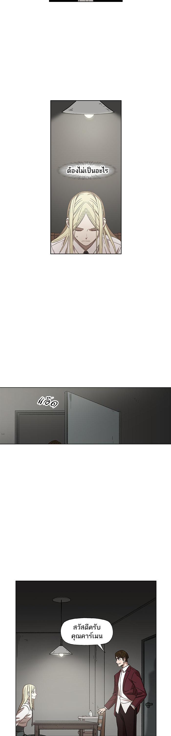 Manga-lc-com อ่านมังงะ อ่านการ์ตูน ออนไลน์ ฟรี The Boxer ตอนที่ 1 2 3 4 5 6 7 8 9 10 11 12 13 14 ฟรี ไม่มีโฆษณา Manga-lc - อ่าน มังงะ อ่าน การ์ตูน ออนไลน์ อ่านมังงะ ฟรี