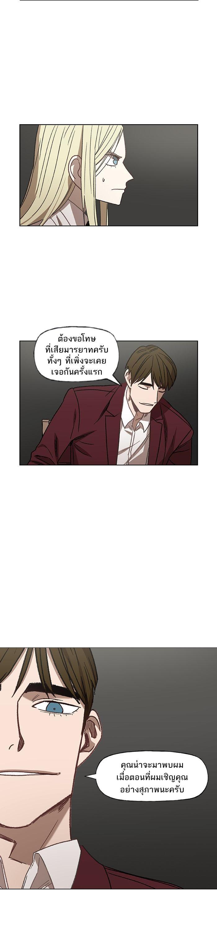 Manga-lc-com อ่านมังงะ อ่านการ์ตูน ออนไลน์ ฟรี The Boxer ตอนที่ 1 2 3 4 5 6 7 8 9 10 11 12 13 14 ฟรี ไม่มีโฆษณา Manga-lc - อ่าน มังงะ อ่าน การ์ตูน ออนไลน์ อ่านมังงะ ฟรี