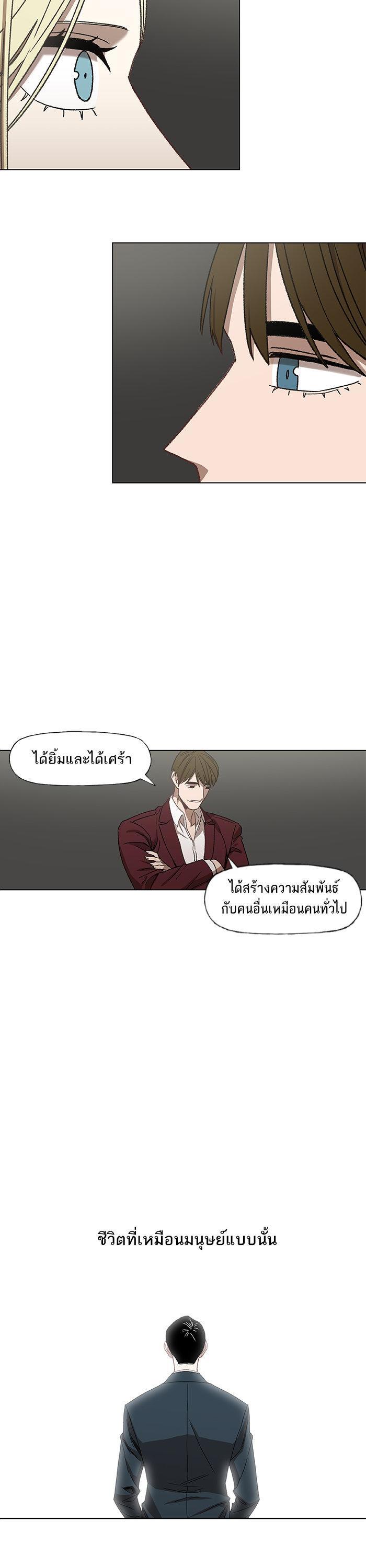Manga-lc-com อ่านมังงะ อ่านการ์ตูน ออนไลน์ ฟรี The Boxer ตอนที่ 1 2 3 4 5 6 7 8 9 10 11 12 13 14 ฟรี ไม่มีโฆษณา Manga-lc - อ่าน มังงะ อ่าน การ์ตูน ออนไลน์ อ่านมังงะ ฟรี
