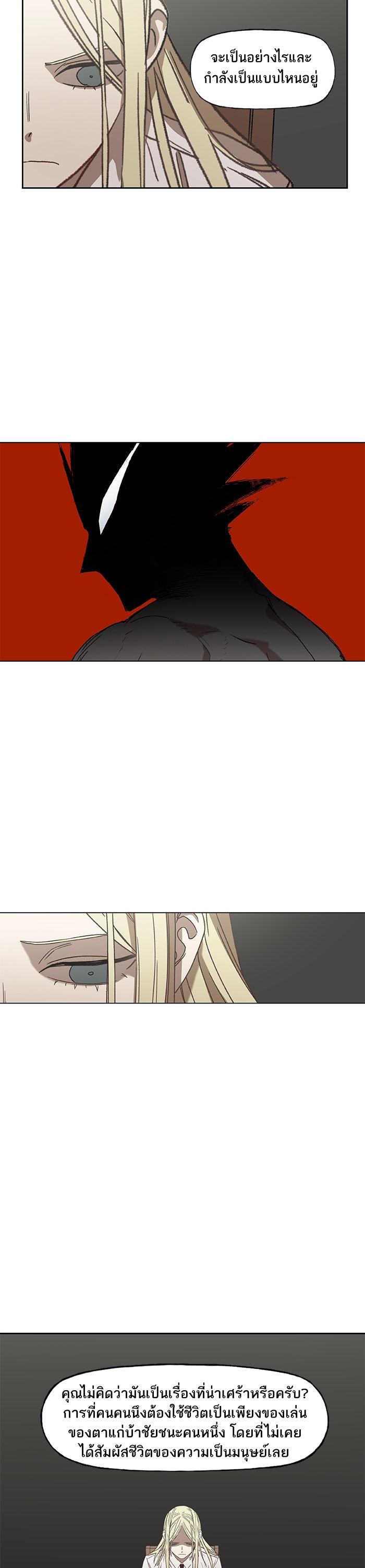 Manga-lc-com อ่านมังงะ อ่านการ์ตูน ออนไลน์ ฟรี The Boxer ตอนที่ 1 2 3 4 5 6 7 8 9 10 11 12 13 14 ฟรี ไม่มีโฆษณา Manga-lc - อ่าน มังงะ อ่าน การ์ตูน ออนไลน์ อ่านมังงะ ฟรี