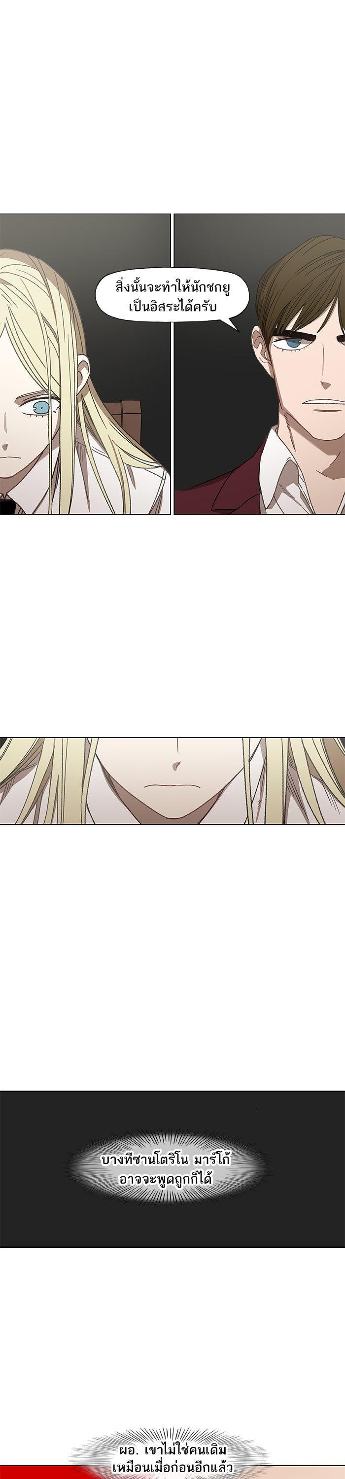 Manga-lc-com อ่านมังงะ อ่านการ์ตูน ออนไลน์ ฟรี The Boxer ตอนที่ 1 2 3 4 5 6 7 8 9 10 11 12 13 14 ฟรี ไม่มีโฆษณา Manga-lc - อ่าน มังงะ อ่าน การ์ตูน ออนไลน์ อ่านมังงะ ฟรี