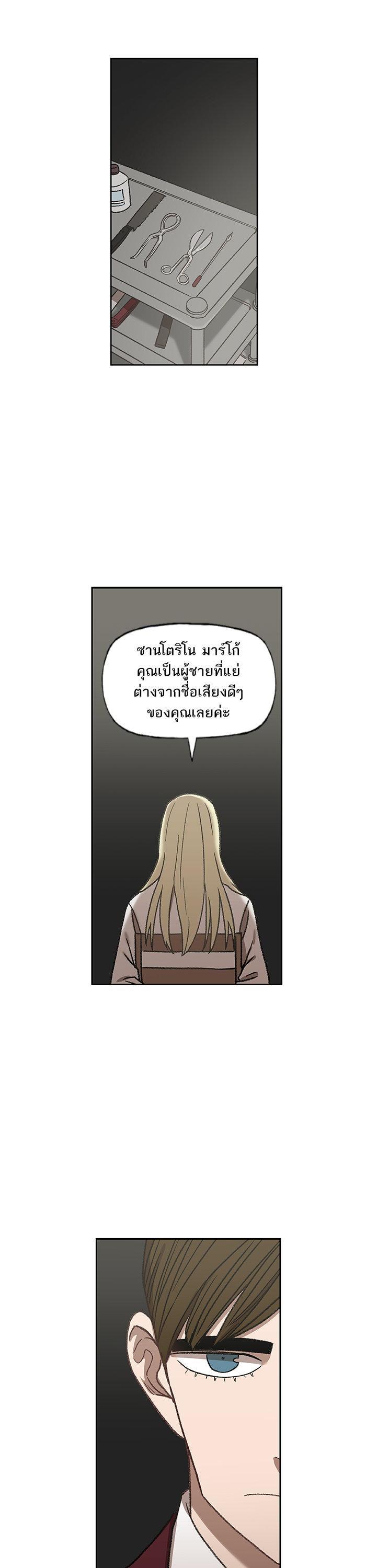 Manga-lc-com อ่านมังงะ อ่านการ์ตูน ออนไลน์ ฟรี The Boxer ตอนที่ 1 2 3 4 5 6 7 8 9 10 11 12 13 14 ฟรี ไม่มีโฆษณา Manga-lc - อ่าน มังงะ อ่าน การ์ตูน ออนไลน์ อ่านมังงะ ฟรี