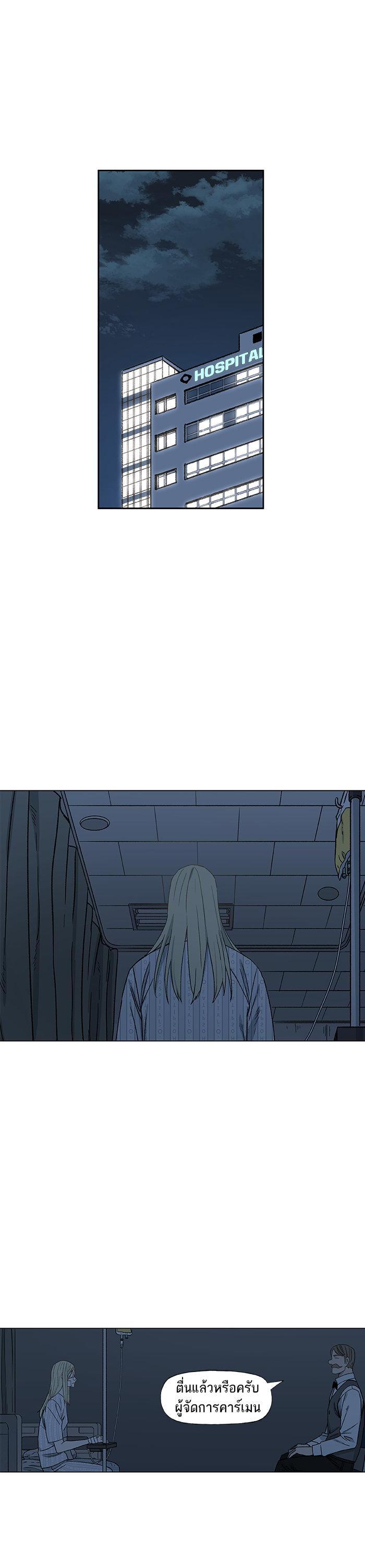 Manga-lc-com อ่านมังงะ อ่านการ์ตูน ออนไลน์ ฟรี The Boxer ตอนที่ 1 2 3 4 5 6 7 8 9 10 11 12 13 14 ฟรี ไม่มีโฆษณา Manga-lc - อ่าน มังงะ อ่าน การ์ตูน ออนไลน์ อ่านมังงะ ฟรี