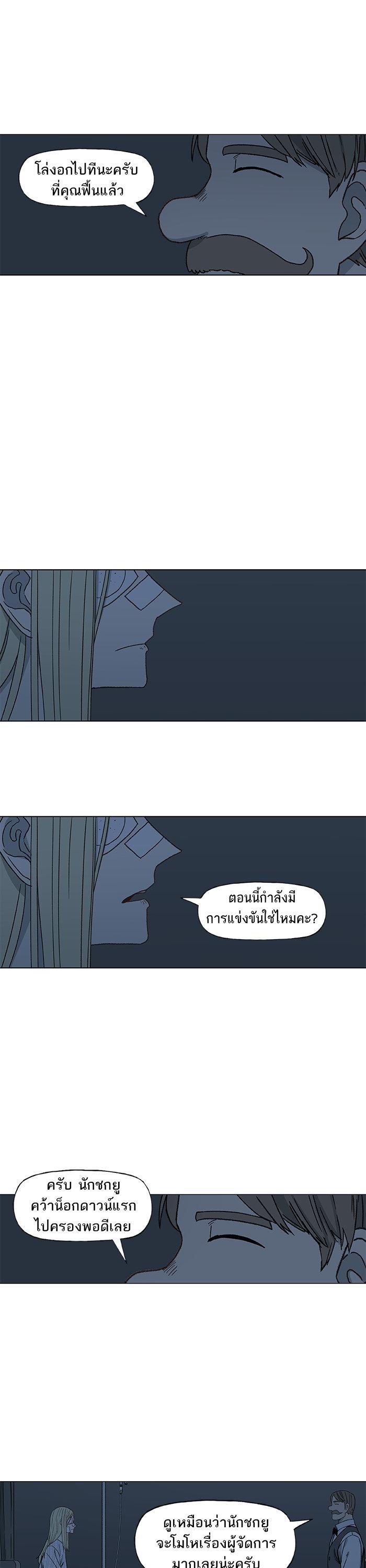 Manga-lc-com อ่านมังงะ อ่านการ์ตูน ออนไลน์ ฟรี The Boxer ตอนที่ 1 2 3 4 5 6 7 8 9 10 11 12 13 14 ฟรี ไม่มีโฆษณา Manga-lc - อ่าน มังงะ อ่าน การ์ตูน ออนไลน์ อ่านมังงะ ฟรี