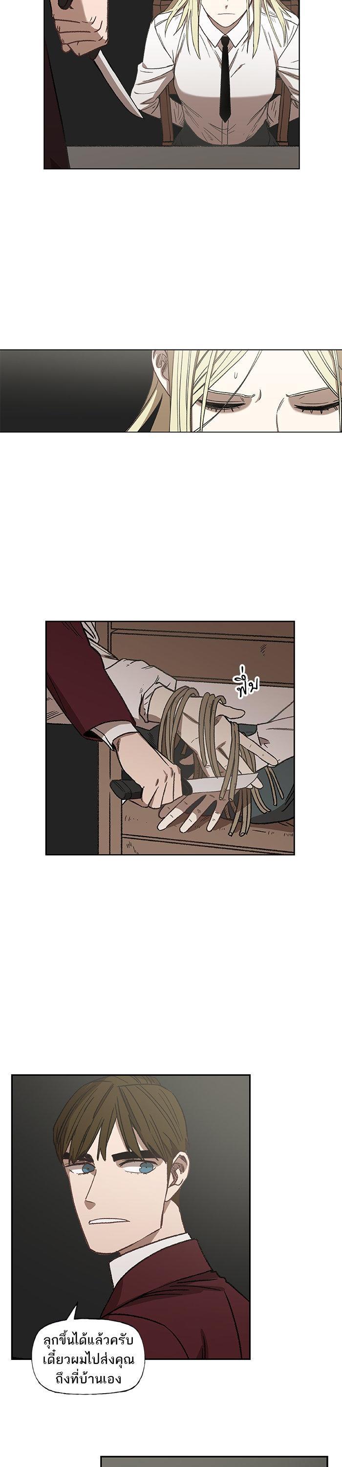 Manga-lc-com อ่านมังงะ อ่านการ์ตูน ออนไลน์ ฟรี The Boxer ตอนที่ 1 2 3 4 5 6 7 8 9 10 11 12 13 14 ฟรี ไม่มีโฆษณา Manga-lc - อ่าน มังงะ อ่าน การ์ตูน ออนไลน์ อ่านมังงะ ฟรี