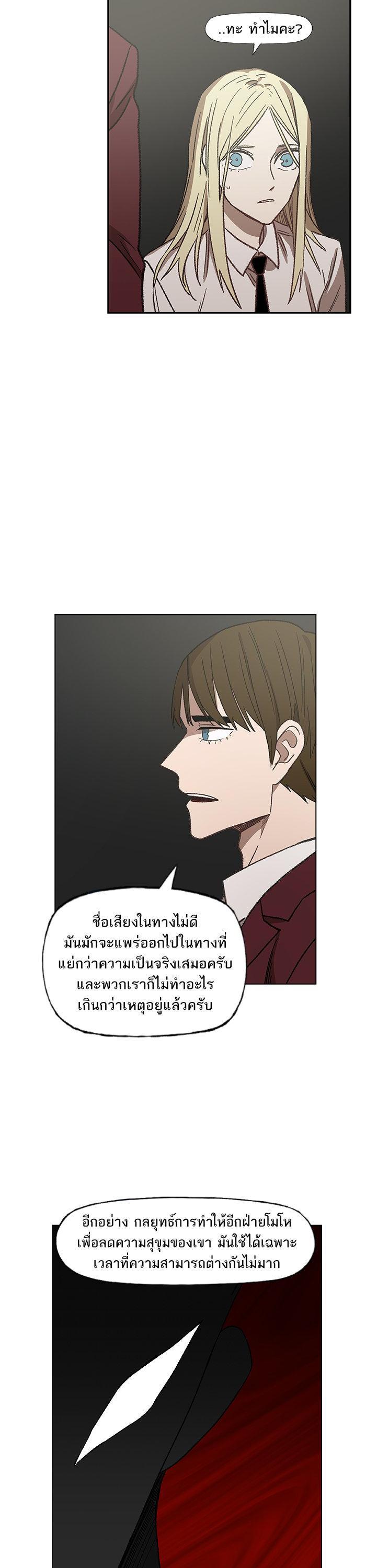 Manga-lc-com อ่านมังงะ อ่านการ์ตูน ออนไลน์ ฟรี The Boxer ตอนที่ 1 2 3 4 5 6 7 8 9 10 11 12 13 14 ฟรี ไม่มีโฆษณา Manga-lc - อ่าน มังงะ อ่าน การ์ตูน ออนไลน์ อ่านมังงะ ฟรี