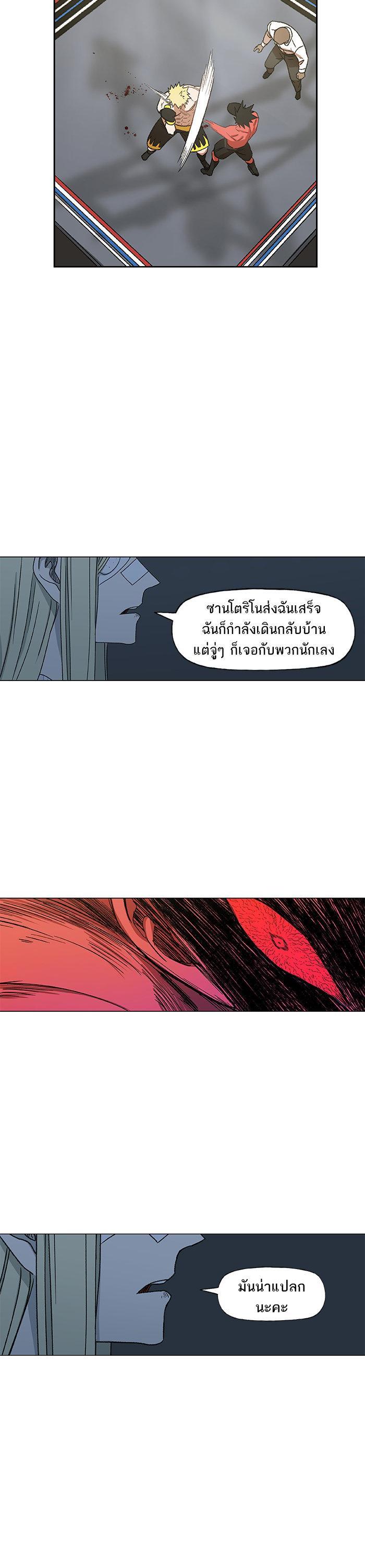 Manga-lc-com อ่านมังงะ อ่านการ์ตูน ออนไลน์ ฟรี The Boxer ตอนที่ 1 2 3 4 5 6 7 8 9 10 11 12 13 14 ฟรี ไม่มีโฆษณา Manga-lc - อ่าน มังงะ อ่าน การ์ตูน ออนไลน์ อ่านมังงะ ฟรี