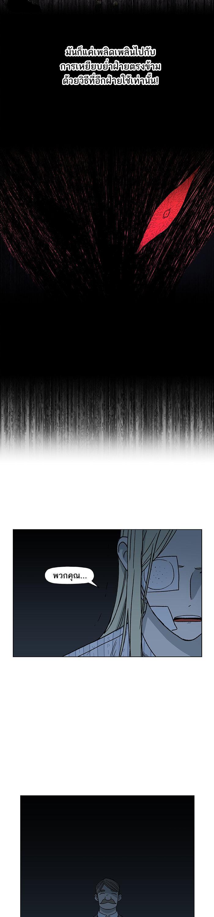 Manga-lc-com อ่านมังงะ อ่านการ์ตูน ออนไลน์ ฟรี The Boxer ตอนที่ 1 2 3 4 5 6 7 8 9 10 11 12 13 14 ฟรี ไม่มีโฆษณา Manga-lc - อ่าน มังงะ อ่าน การ์ตูน ออนไลน์ อ่านมังงะ ฟรี