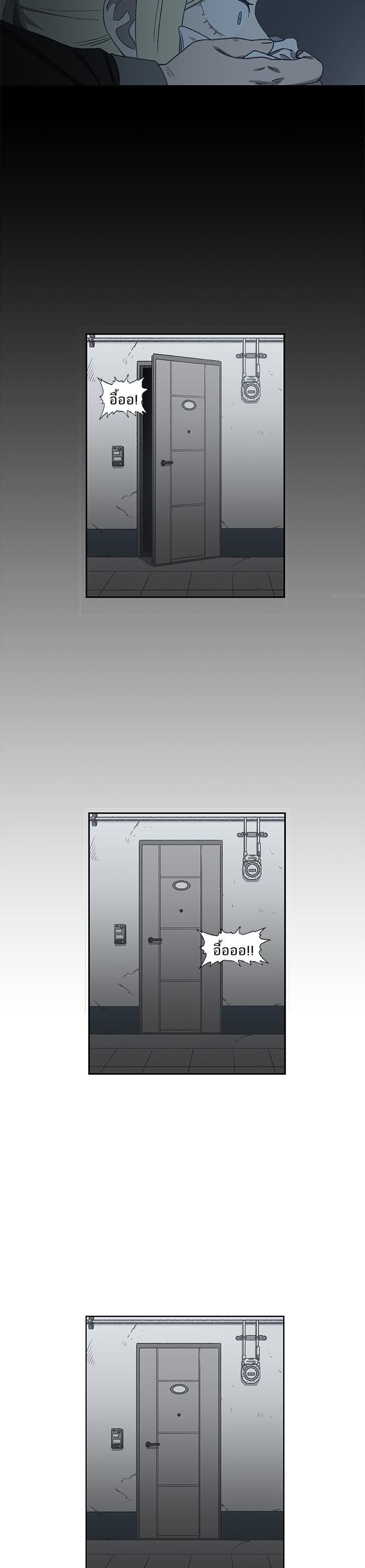 Manga-lc-com อ่านมังงะ อ่านการ์ตูน ออนไลน์ ฟรี The Boxer ตอนที่ 1 2 3 4 5 6 7 8 9 10 11 12 13 14 ฟรี ไม่มีโฆษณา Manga-lc - อ่าน มังงะ อ่าน การ์ตูน ออนไลน์ อ่านมังงะ ฟรี