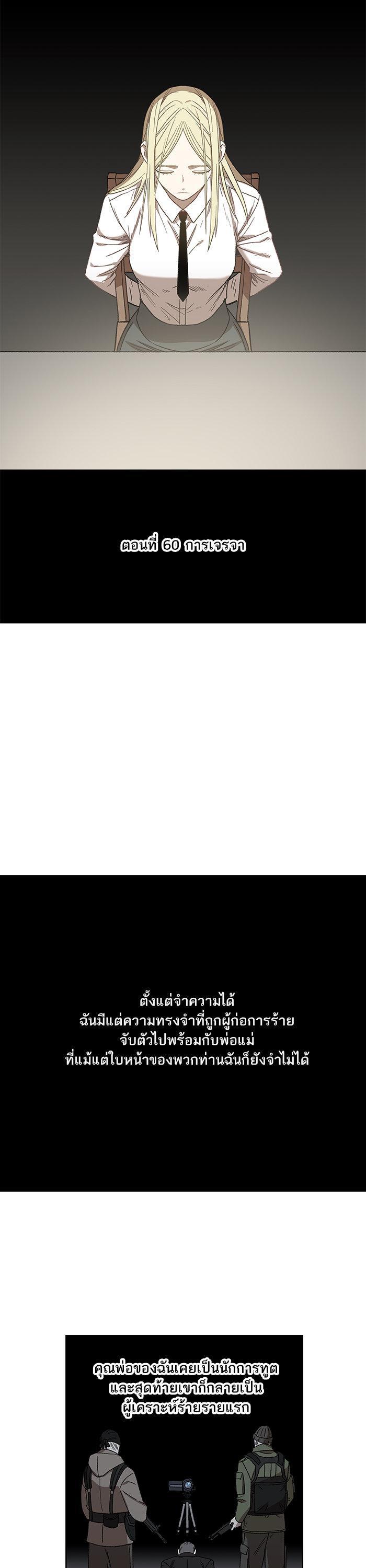 Manga-lc-com อ่านมังงะ อ่านการ์ตูน ออนไลน์ ฟรี The Boxer ตอนที่ 1 2 3 4 5 6 7 8 9 10 11 12 13 14 ฟรี ไม่มีโฆษณา Manga-lc - อ่าน มังงะ อ่าน การ์ตูน ออนไลน์ อ่านมังงะ ฟรี