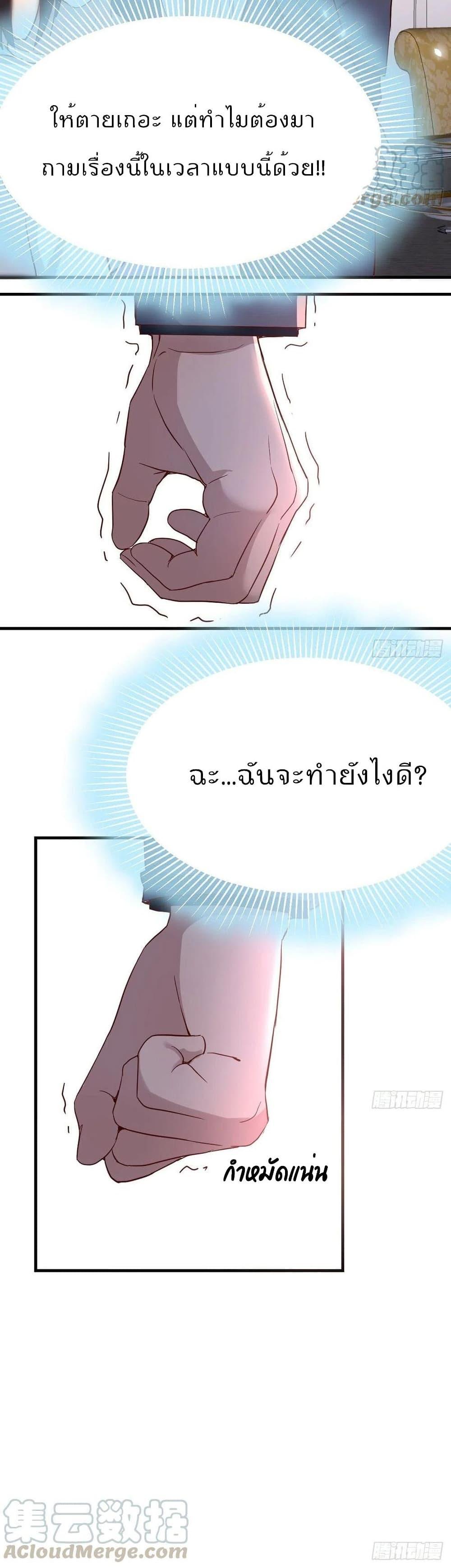 Manga-lc-com อ่านมังงะ อ่านการ์ตูน ออนไลน์ ฟรี My Twin Girlfriends Loves Me So Much – อยู่ดีๆก็มีแฟนเป็นแฝดสาวซะงั้น ตอนที่ 1 2 3 4 5 6 7 8 9 10 11 12 13 14 ฟรี ไม่มีโฆษณา Manga-lc - อ่าน มังงะ อ่าน การ์ตูน ออนไลน์ อ่านมังงะ ฟรี