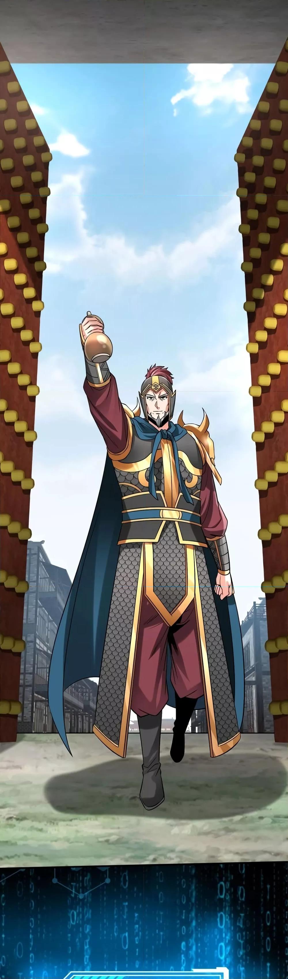 Manga-lc-com อ่านมังงะ อ่านการ์ตูน ออนไลน์ ฟรี I Kill To Be God – เป็นหนึ่งใต้หล้า ด้วยระบบสังหารสุดแกร่ง ตอนที่ 1 2 3 4 5 6 7 8 9 10 11 12 13 14 ฟรี ไม่มีโฆษณา Manga-lc - อ่าน มังงะ อ่าน การ์ตูน ออนไลน์ อ่านมังงะ ฟรี