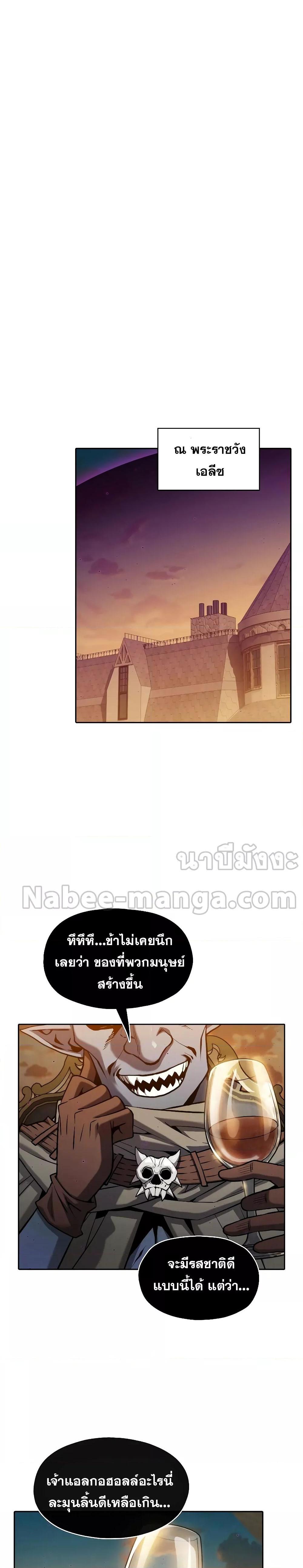 Manga-lc-com อ่านมังงะ อ่านการ์ตูน ออนไลน์ ฟรี TheConstellati ตอนที่ 1 2 3 4 5 6 7 8 9 10 11 12 13 14 ฟรี ไม่มีโฆษณา Manga-lc - อ่าน มังงะ อ่าน การ์ตูน ออนไลน์ อ่านมังงะ ฟรี