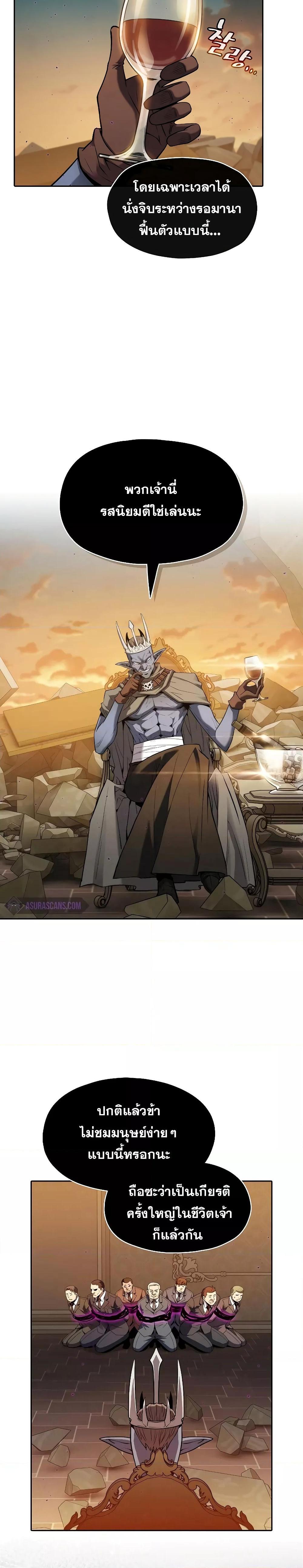 Manga-lc-com อ่านมังงะ อ่านการ์ตูน ออนไลน์ ฟรี TheConstellati ตอนที่ 1 2 3 4 5 6 7 8 9 10 11 12 13 14 ฟรี ไม่มีโฆษณา Manga-lc - อ่าน มังงะ อ่าน การ์ตูน ออนไลน์ อ่านมังงะ ฟรี