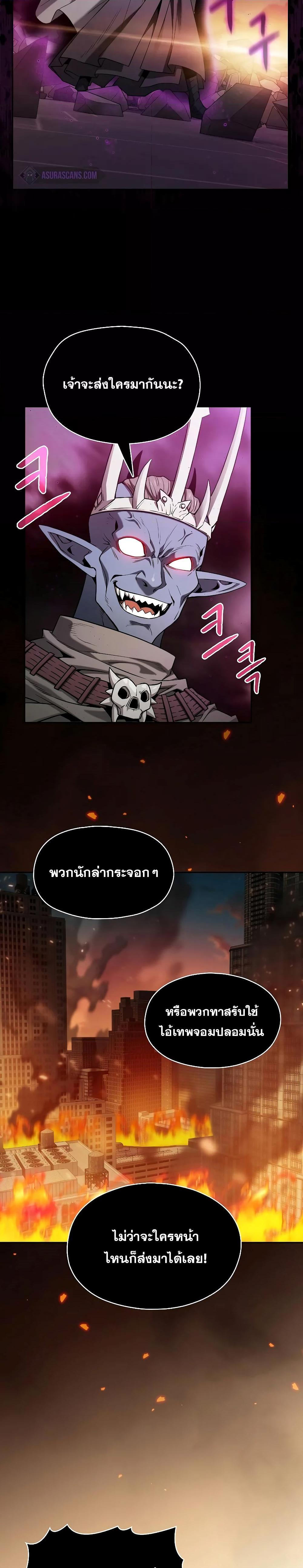 Manga-lc-com อ่านมังงะ อ่านการ์ตูน ออนไลน์ ฟรี TheConstellati ตอนที่ 1 2 3 4 5 6 7 8 9 10 11 12 13 14 ฟรี ไม่มีโฆษณา Manga-lc - อ่าน มังงะ อ่าน การ์ตูน ออนไลน์ อ่านมังงะ ฟรี