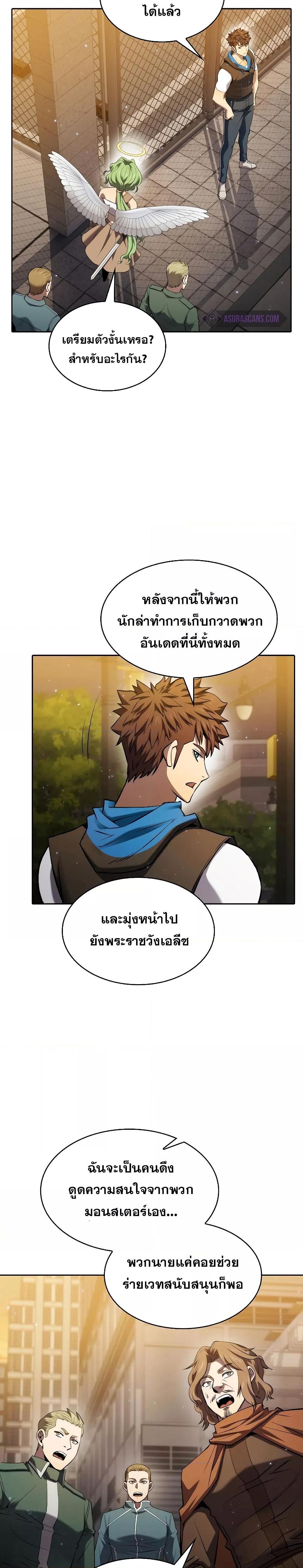 Manga-lc-com อ่านมังงะ อ่านการ์ตูน ออนไลน์ ฟรี TheConstellati ตอนที่ 1 2 3 4 5 6 7 8 9 10 11 12 13 14 ฟรี ไม่มีโฆษณา Manga-lc - อ่าน มังงะ อ่าน การ์ตูน ออนไลน์ อ่านมังงะ ฟรี