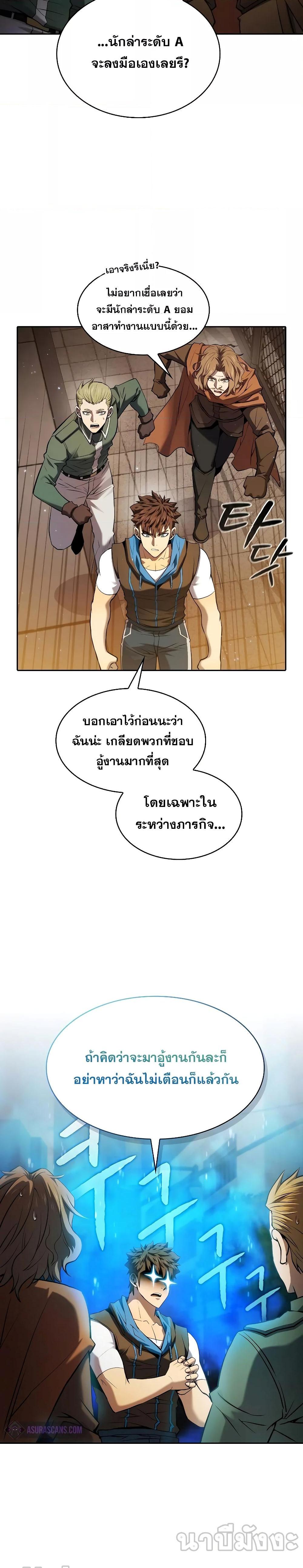 Manga-lc-com อ่านมังงะ อ่านการ์ตูน ออนไลน์ ฟรี TheConstellati ตอนที่ 1 2 3 4 5 6 7 8 9 10 11 12 13 14 ฟรี ไม่มีโฆษณา Manga-lc - อ่าน มังงะ อ่าน การ์ตูน ออนไลน์ อ่านมังงะ ฟรี
