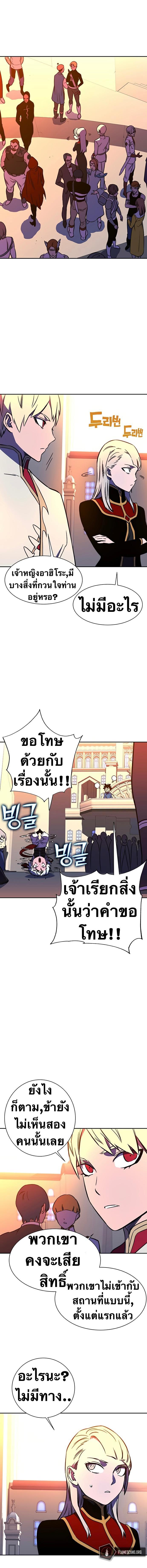 Manga-lc-com อ่านมังงะ อ่านการ์ตูน ออนไลน์ ฟรี X Ash ตอนที่ 1 2 3 4 5 6 7 8 9 10 11 12 13 14 ฟรี ไม่มีโฆษณา Manga-lc - อ่าน มังงะ อ่าน การ์ตูน ออนไลน์ อ่านมังงะ ฟรี