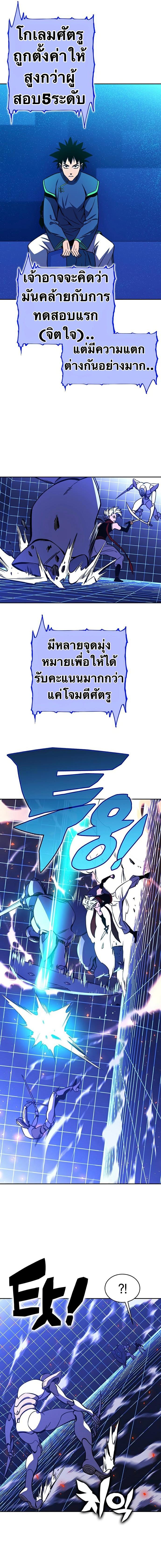 Manga-lc-com อ่านมังงะ อ่านการ์ตูน ออนไลน์ ฟรี X Ash ตอนที่ 1 2 3 4 5 6 7 8 9 10 11 12 13 14 ฟรี ไม่มีโฆษณา Manga-lc - อ่าน มังงะ อ่าน การ์ตูน ออนไลน์ อ่านมังงะ ฟรี