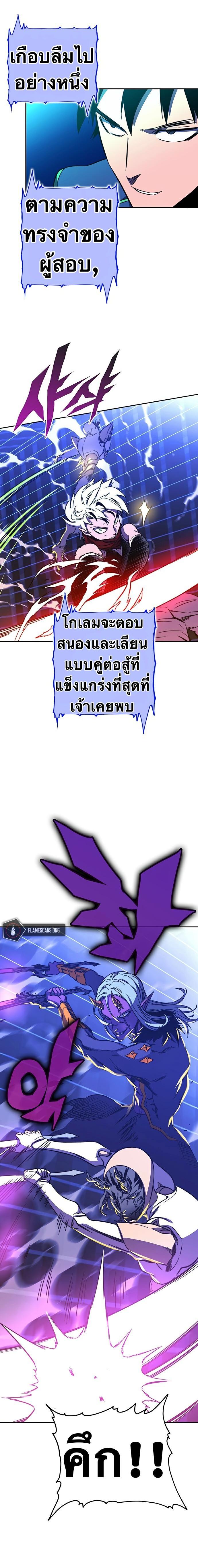 Manga-lc-com อ่านมังงะ อ่านการ์ตูน ออนไลน์ ฟรี X Ash ตอนที่ 1 2 3 4 5 6 7 8 9 10 11 12 13 14 ฟรี ไม่มีโฆษณา Manga-lc - อ่าน มังงะ อ่าน การ์ตูน ออนไลน์ อ่านมังงะ ฟรี