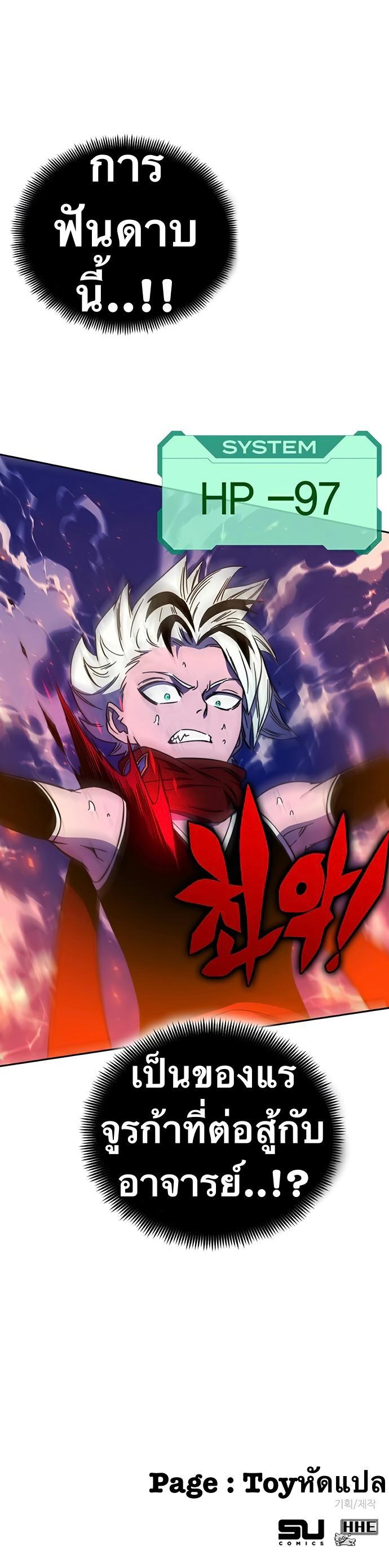 Manga-lc-com อ่านมังงะ อ่านการ์ตูน ออนไลน์ ฟรี X Ash ตอนที่ 1 2 3 4 5 6 7 8 9 10 11 12 13 14 ฟรี ไม่มีโฆษณา Manga-lc - อ่าน มังงะ อ่าน การ์ตูน ออนไลน์ อ่านมังงะ ฟรี