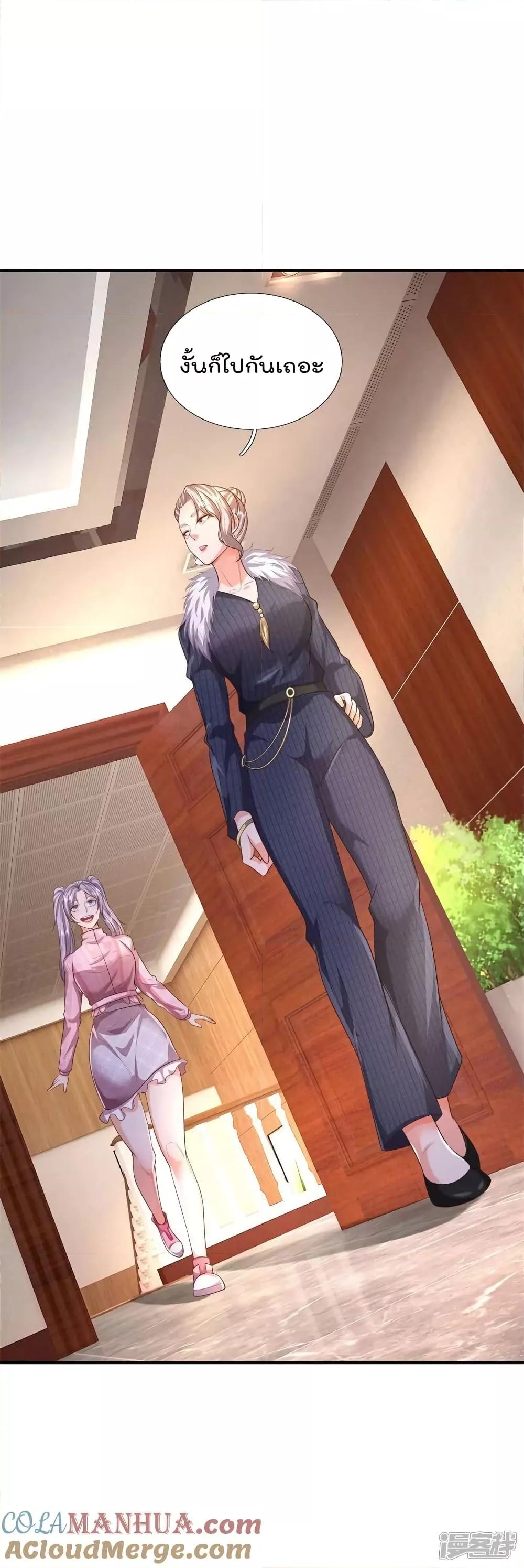 Manga-lc-com อ่านมังงะ อ่านการ์ตูน ออนไลน์ ฟรี I’m The Great I ตอนที่ 1 2 3 4 5 6 7 8 9 10 11 12 13 14 ฟรี ไม่มีโฆษณา Manga-lc - อ่าน มังงะ อ่าน การ์ตูน ออนไลน์ อ่านมังงะ ฟรี
