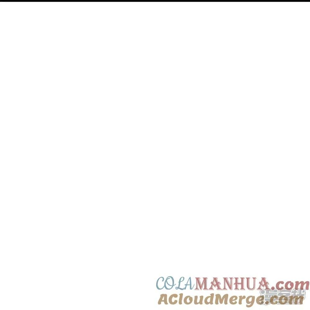 Manga-lc-com อ่านมังงะ อ่านการ์ตูน ออนไลน์ ฟรี I’m The Great I ตอนที่ 1 2 3 4 5 6 7 8 9 10 11 12 13 14 ฟรี ไม่มีโฆษณา Manga-lc - อ่าน มังงะ อ่าน การ์ตูน ออนไลน์ อ่านมังงะ ฟรี