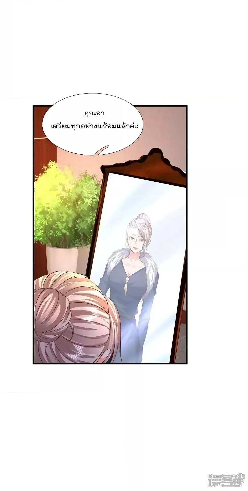 Manga-lc-com อ่านมังงะ อ่านการ์ตูน ออนไลน์ ฟรี I’m The Great I ตอนที่ 1 2 3 4 5 6 7 8 9 10 11 12 13 14 ฟรี ไม่มีโฆษณา Manga-lc - อ่าน มังงะ อ่าน การ์ตูน ออนไลน์ อ่านมังงะ ฟรี