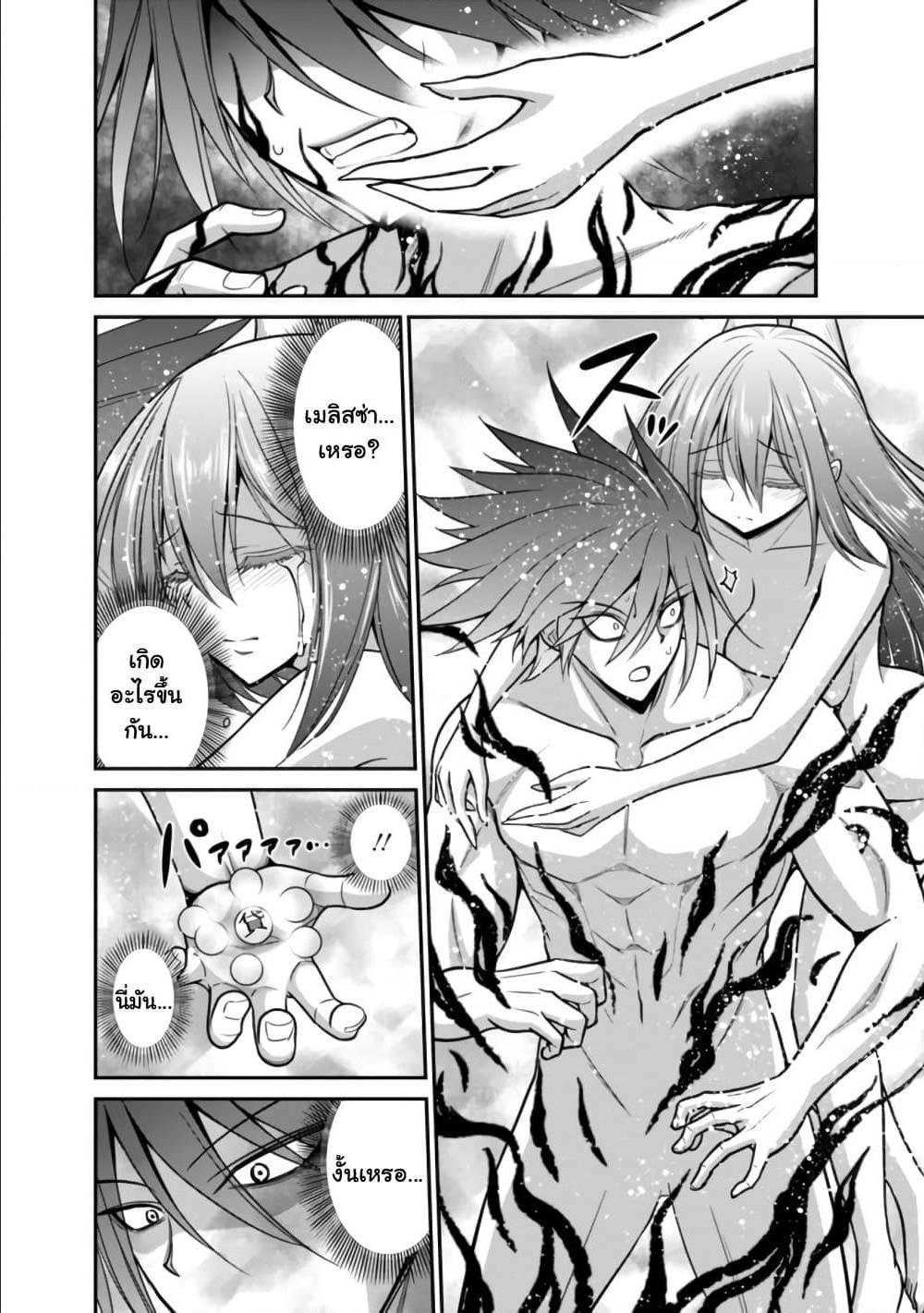 Manga-lc-com อ่านมังงะ อ่านการ์ตูน ออนไลน์ ฟรี Kujibiki Tokushou Musou Harem-ken ตอนที่ 1 2 3 4 5 6 7 8 9 10 11 12 13 14 ฟรี ไม่มีโฆษณา Manga-lc - อ่าน มังงะ อ่าน การ์ตูน ออนไลน์ อ่านมังงะ ฟรี