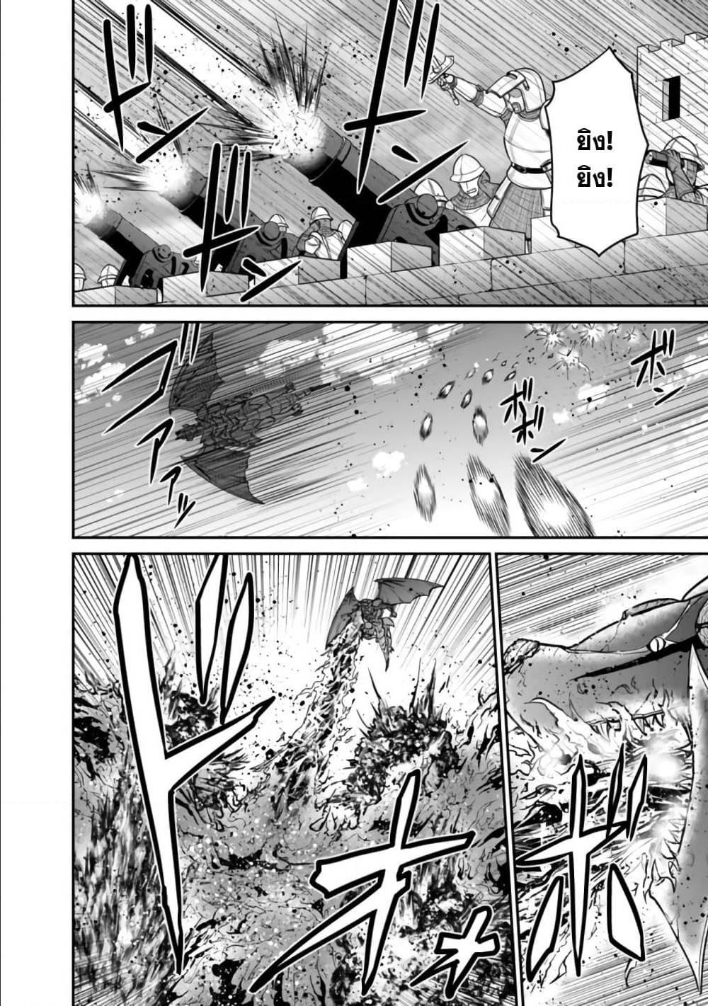 Manga-lc-com อ่านมังงะ อ่านการ์ตูน ออนไลน์ ฟรี Kujibiki Tokushou Musou Harem-ken ตอนที่ 1 2 3 4 5 6 7 8 9 10 11 12 13 14 ฟรี ไม่มีโฆษณา Manga-lc - อ่าน มังงะ อ่าน การ์ตูน ออนไลน์ อ่านมังงะ ฟรี