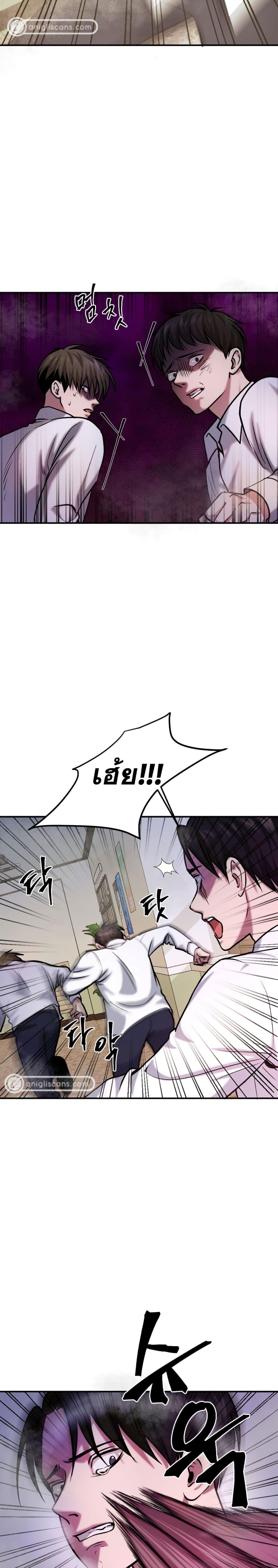 Manga-lc-com อ่านมังงะ อ่านการ์ตูน ออนไลน์ ฟรี Monsters (2022) ตอนที่ 1 2 3 4 5 6 7 8 9 10 11 12 13 14 ฟรี ไม่มีโฆษณา Manga-lc - อ่าน มังงะ อ่าน การ์ตูน ออนไลน์ อ่านมังงะ ฟรี