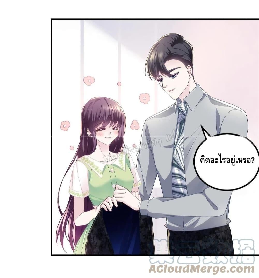 Manga-lc-com อ่านมังงะ อ่านการ์ตูน ออนไลน์ ฟรี The Brother’s Honey is Back! ตอนที่ 1 2 3 4 5 6 7 8 9 10 11 12 13 14 ฟรี ไม่มีโฆษณา Manga-lc - อ่าน มังงะ อ่าน การ์ตูน ออนไลน์ อ่านมังงะ ฟรี
