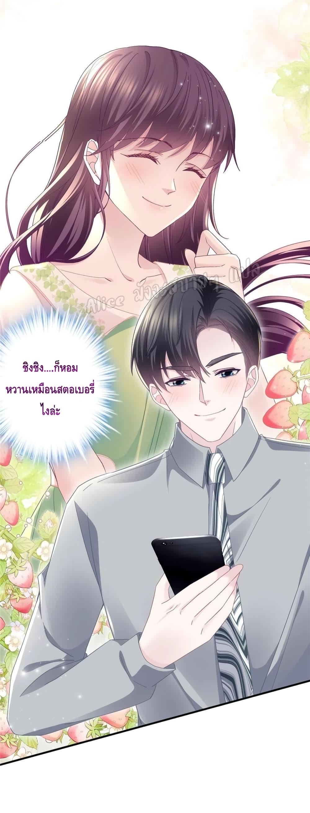Manga-lc-com อ่านมังงะ อ่านการ์ตูน ออนไลน์ ฟรี The Brother’s Honey is Back! ตอนที่ 1 2 3 4 5 6 7 8 9 10 11 12 13 14 ฟรี ไม่มีโฆษณา Manga-lc - อ่าน มังงะ อ่าน การ์ตูน ออนไลน์ อ่านมังงะ ฟรี