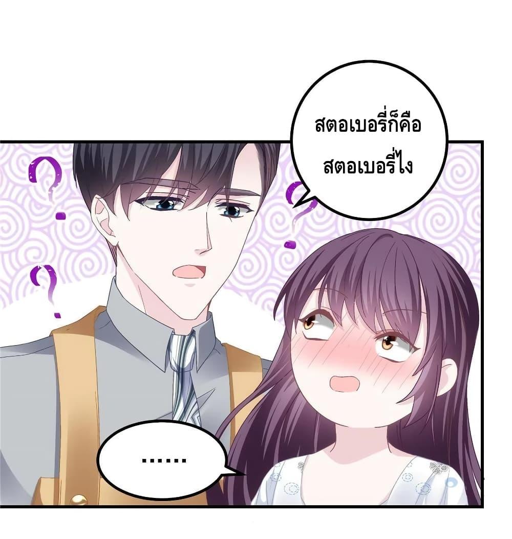 Manga-lc-com อ่านมังงะ อ่านการ์ตูน ออนไลน์ ฟรี The Brother’s Honey is Back! ตอนที่ 1 2 3 4 5 6 7 8 9 10 11 12 13 14 ฟรี ไม่มีโฆษณา Manga-lc - อ่าน มังงะ อ่าน การ์ตูน ออนไลน์ อ่านมังงะ ฟรี