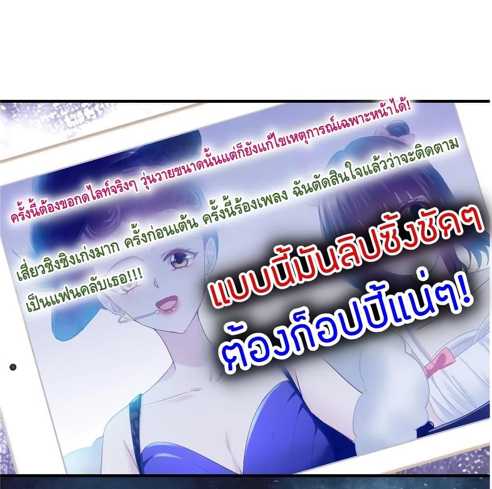 Manga-lc-com อ่านมังงะ อ่านการ์ตูน ออนไลน์ ฟรี The Brother’s Honey is Back! ตอนที่ 1 2 3 4 5 6 7 8 9 10 11 12 13 14 ฟรี ไม่มีโฆษณา Manga-lc - อ่าน มังงะ อ่าน การ์ตูน ออนไลน์ อ่านมังงะ ฟรี