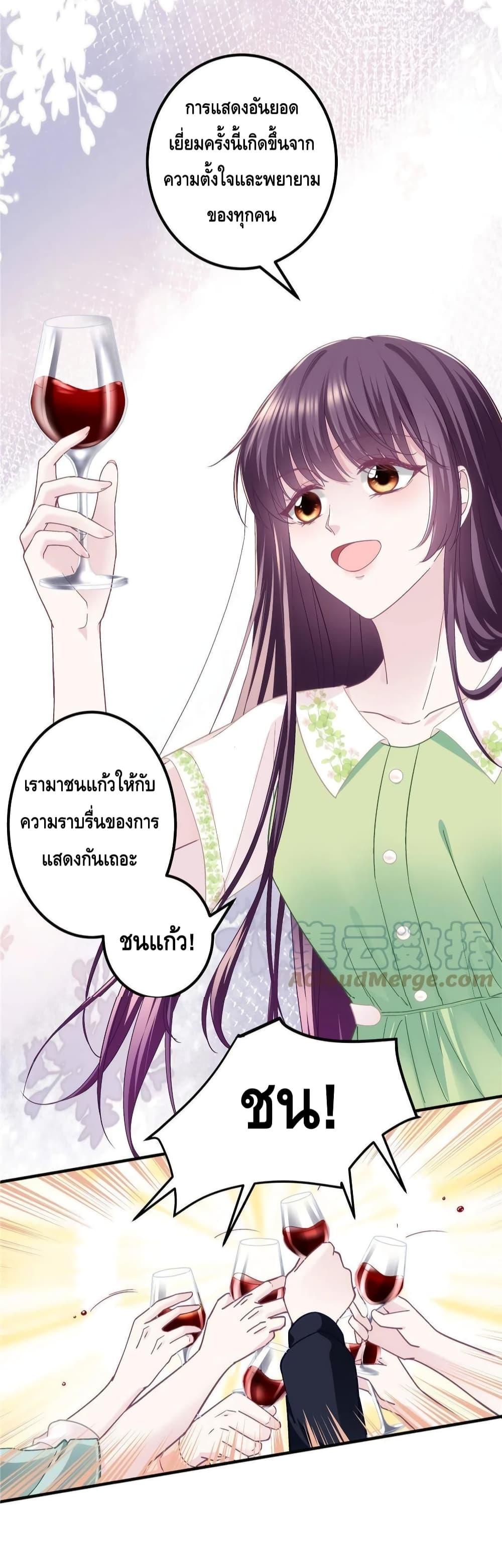 Manga-lc-com อ่านมังงะ อ่านการ์ตูน ออนไลน์ ฟรี The Brother’s Honey is Back! ตอนที่ 1 2 3 4 5 6 7 8 9 10 11 12 13 14 ฟรี ไม่มีโฆษณา Manga-lc - อ่าน มังงะ อ่าน การ์ตูน ออนไลน์ อ่านมังงะ ฟรี