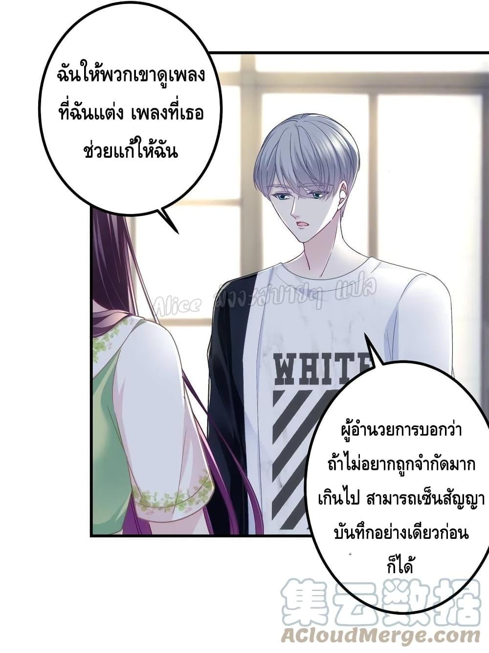 Manga-lc-com อ่านมังงะ อ่านการ์ตูน ออนไลน์ ฟรี The Brother’s Honey is Back! ตอนที่ 1 2 3 4 5 6 7 8 9 10 11 12 13 14 ฟรี ไม่มีโฆษณา Manga-lc - อ่าน มังงะ อ่าน การ์ตูน ออนไลน์ อ่านมังงะ ฟรี