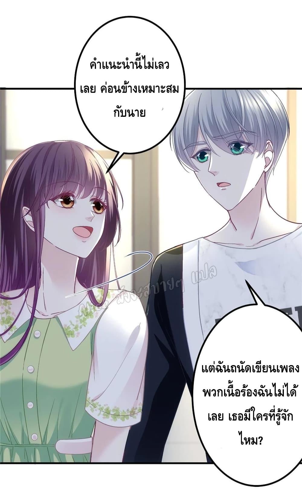 Manga-lc-com อ่านมังงะ อ่านการ์ตูน ออนไลน์ ฟรี The Brother’s Honey is Back! ตอนที่ 1 2 3 4 5 6 7 8 9 10 11 12 13 14 ฟรี ไม่มีโฆษณา Manga-lc - อ่าน มังงะ อ่าน การ์ตูน ออนไลน์ อ่านมังงะ ฟรี