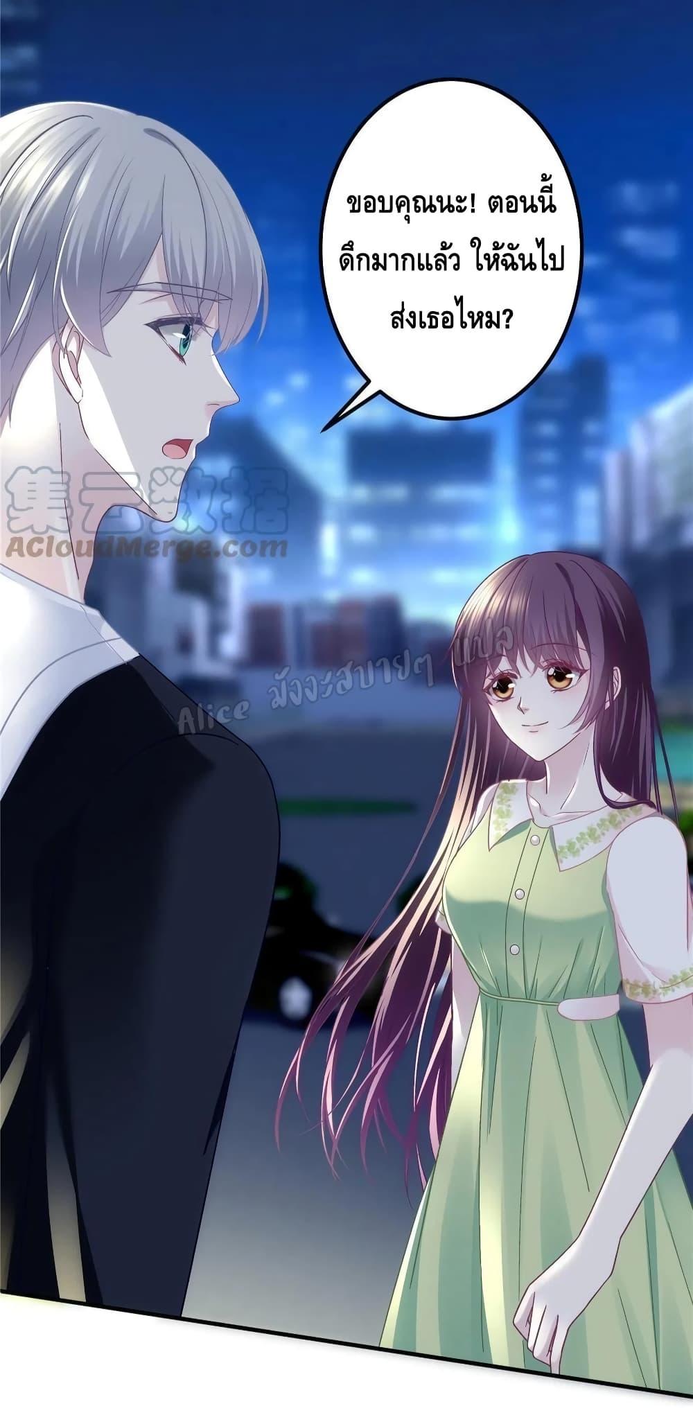 Manga-lc-com อ่านมังงะ อ่านการ์ตูน ออนไลน์ ฟรี The Brother’s Honey is Back! ตอนที่ 1 2 3 4 5 6 7 8 9 10 11 12 13 14 ฟรี ไม่มีโฆษณา Manga-lc - อ่าน มังงะ อ่าน การ์ตูน ออนไลน์ อ่านมังงะ ฟรี