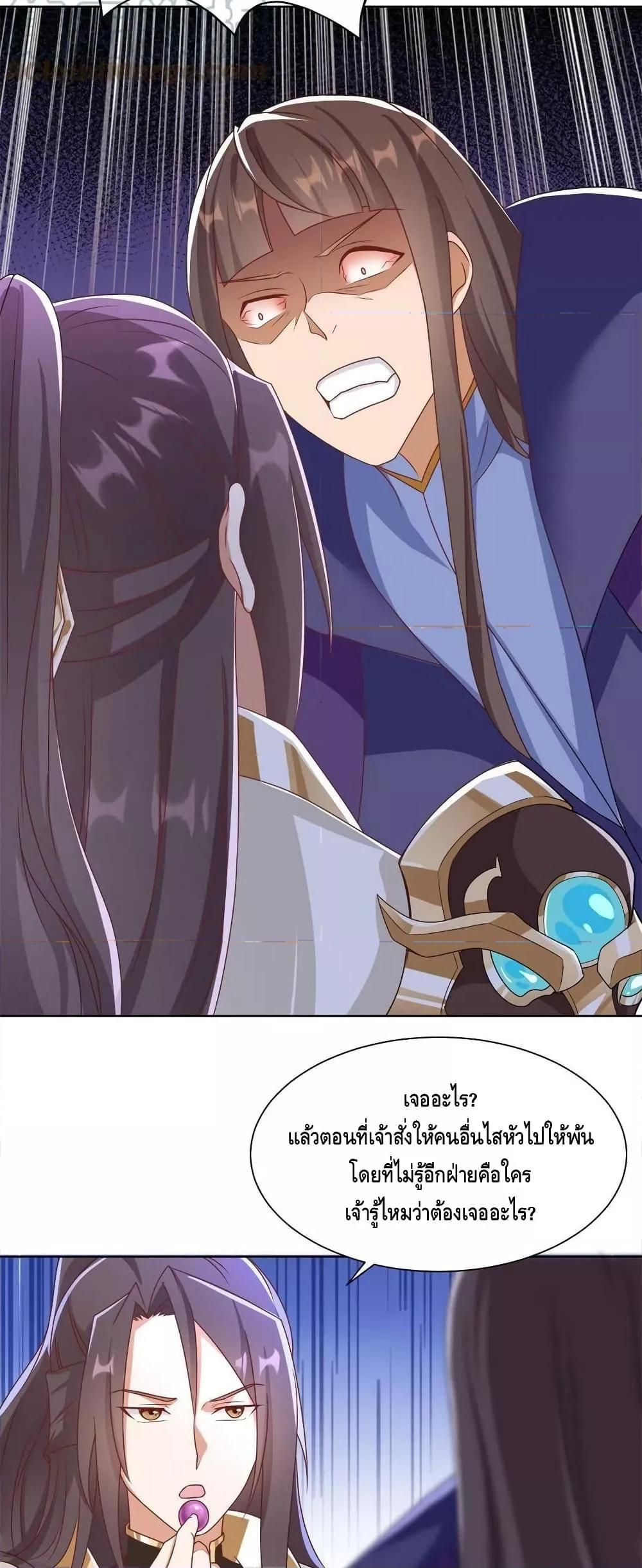 Manga-lc-com อ่านมังงะ อ่านการ์ตูน ออนไลน์ ฟรี DragonShepherd ตอนที่ 1 2 3 4 5 6 7 8 9 10 11 12 13 14 ฟรี ไม่มีโฆษณา Manga-lc - อ่าน มังงะ อ่าน การ์ตูน ออนไลน์ อ่านมังงะ ฟรี