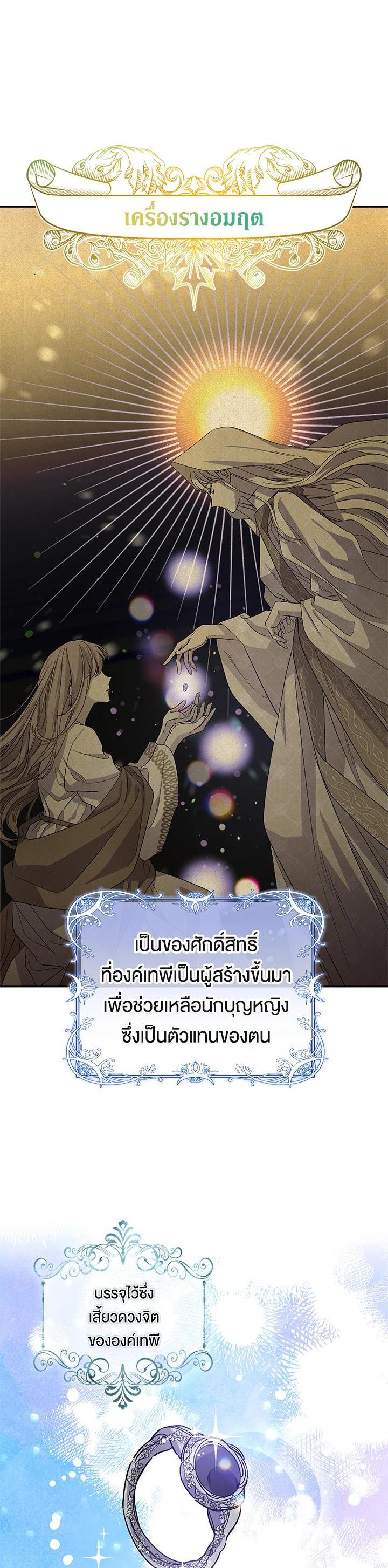 Manga-lc-com อ่านมังงะ อ่านการ์ตูน ออนไลน์ ฟรี A Way to Protect the Lovable You ตอนที่ 1 2 3 4 5 6 7 8 9 10 11 12 13 14 ฟรี ไม่มีโฆษณา Manga-lc - อ่าน มังงะ อ่าน การ์ตูน ออนไลน์ อ่านมังงะ ฟรี