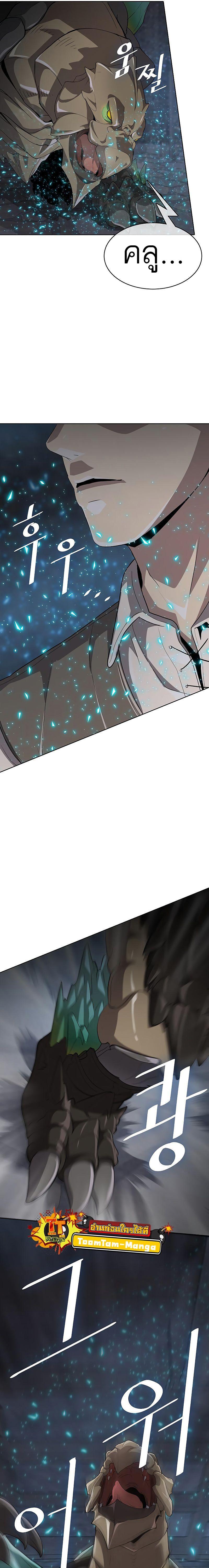 Manga-lc-com อ่านมังงะ อ่านการ์ตูน ออนไลน์ ฟรี The Strongest Chef in Another World  เชฟพันธุ์แกร่งในต่างโลก ตอนที่ 1 2 3 4 5 6 7 8 9 10 11 12 13 14 ฟรี ไม่มีโฆษณา Manga-lc - อ่าน มังงะ อ่าน การ์ตูน ออนไลน์ อ่านมังงะ ฟรี