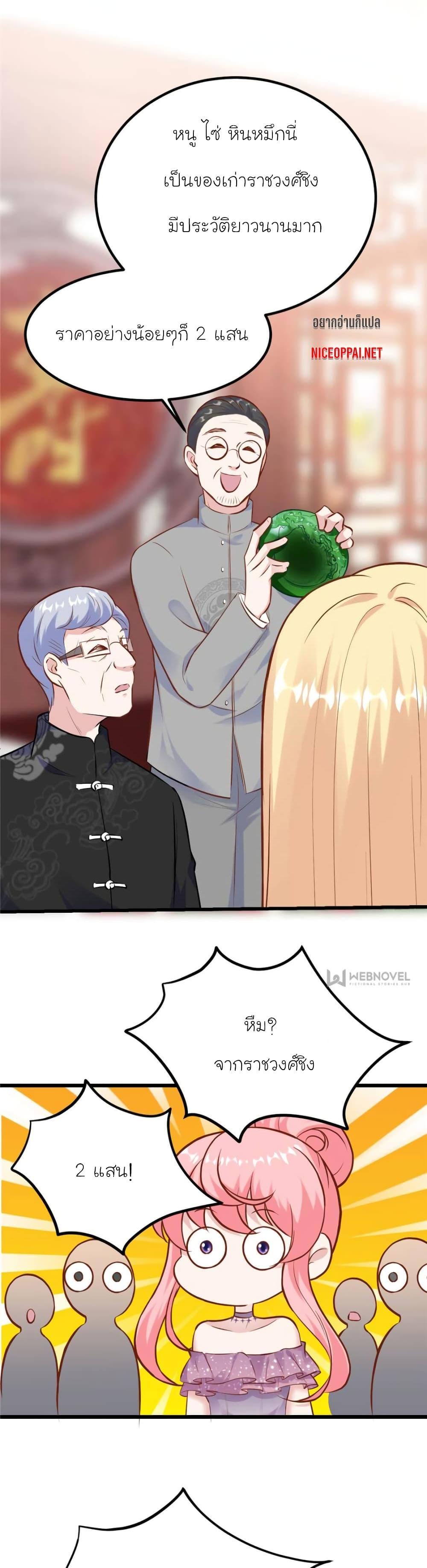 Manga-lc-com อ่านมังงะ อ่านการ์ตูน ออนไลน์ ฟรี My Beautiful Time With You ตอนที่ 1 2 3 4 5 6 7 8 9 10 11 12 13 14 ฟรี ไม่มีโฆษณา Manga-lc - อ่าน มังงะ อ่าน การ์ตูน ออนไลน์ อ่านมังงะ ฟรี